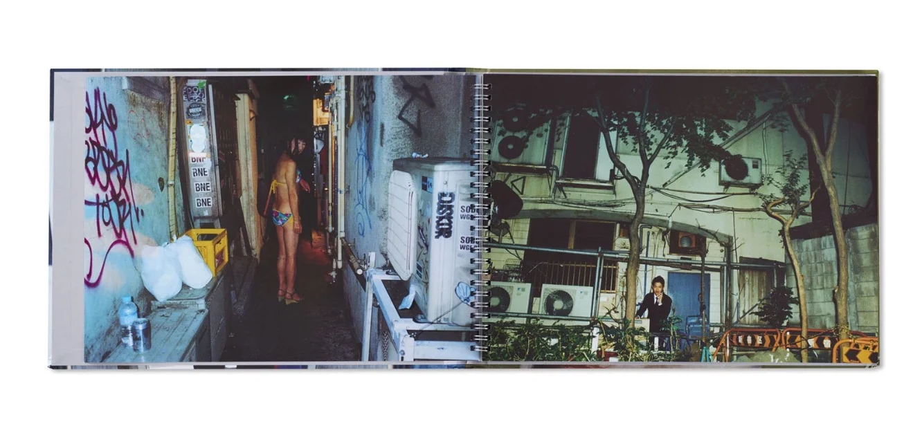 MIRRORED SOCIETY WHISTLE 口笛 by Haruto Hoshi